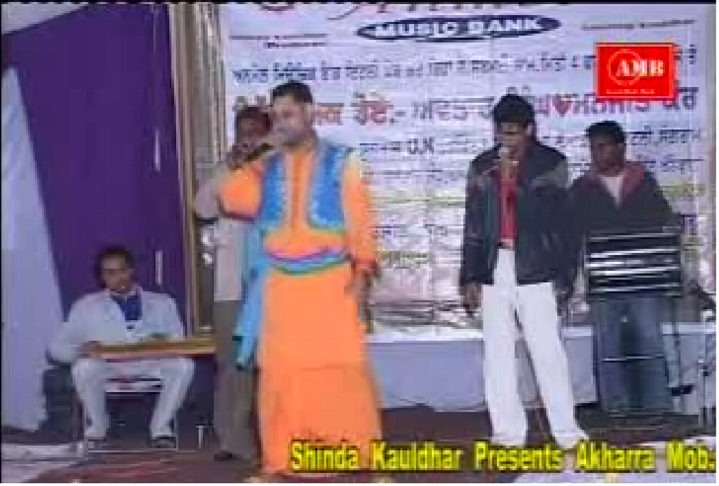 pamji.jpg